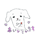 毎日使えるキュートなふわイヌちゃん（個別スタンプ：7）