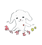 毎日使えるキュートなふわイヌちゃん（個別スタンプ：8）