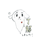 毎日使えるキュートなふわイヌちゃん（個別スタンプ：15）