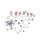 毎日使えるキュートなふわイヌちゃん（個別スタンプ：26）