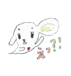 毎日使えるキュートなふわイヌちゃん（個別スタンプ：33）