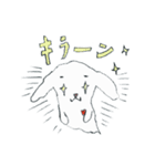 毎日使えるキュートなふわイヌちゃん（個別スタンプ：36）
