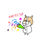 ふれぶるトーク（個別スタンプ：1）