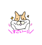 ふれぶるトーク（個別スタンプ：10）