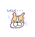 ふれぶるトーク（個別スタンプ：12）