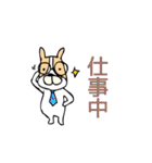 ふれぶるトーク（個別スタンプ：14）