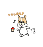 ふれぶるトーク（個別スタンプ：18）
