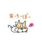 ふれぶるトーク（個別スタンプ：23）