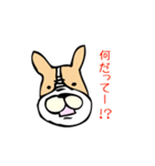 ふれぶるトーク（個別スタンプ：24）
