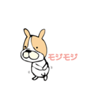 ふれぶるトーク（個別スタンプ：25）