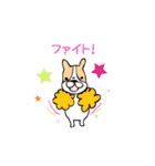 ふれぶるトーク（個別スタンプ：29）