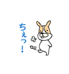 ふれぶるトーク（個別スタンプ：30）