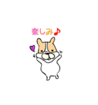 ふれぶるトーク（個別スタンプ：33）