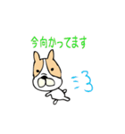 ふれぶるトーク（個別スタンプ：34）