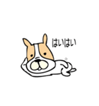 ふれぶるトーク（個別スタンプ：36）