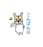 ふれぶるトーク（個別スタンプ：38）