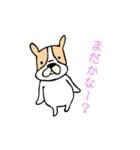 ふれぶるトーク（個別スタンプ：40）