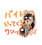 garpga（個別スタンプ：5）