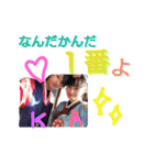 garpga（個別スタンプ：7）