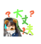 garpga（個別スタンプ：14）