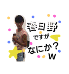 garpga（個別スタンプ：26）