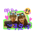garpga（個別スタンプ：27）