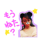 garpga（個別スタンプ：31）