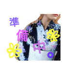 garpga（個別スタンプ：32）