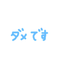 words1（個別スタンプ：15）