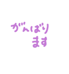 words1（個別スタンプ：22）