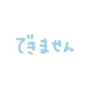 words1（個別スタンプ：33）