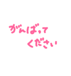 words1（個別スタンプ：35）