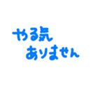 words1（個別スタンプ：36）