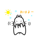 かわいいウサギのスタンプ 日常編（個別スタンプ：1）