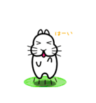 かわいいウサギのスタンプ 日常編（個別スタンプ：2）