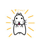 かわいいウサギのスタンプ 日常編（個別スタンプ：3）