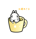 かわいいウサギのスタンプ 日常編（個別スタンプ：4）
