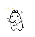 かわいいウサギのスタンプ 日常編（個別スタンプ：6）