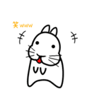 かわいいウサギのスタンプ 日常編（個別スタンプ：7）