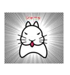 かわいいウサギのスタンプ 日常編（個別スタンプ：13）
