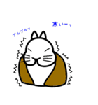 かわいいウサギのスタンプ 日常編（個別スタンプ：20）