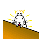 かわいいウサギのスタンプ 日常編（個別スタンプ：31）