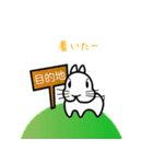 かわいいウサギのスタンプ 日常編（個別スタンプ：33）