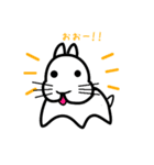 かわいいウサギのスタンプ 日常編（個別スタンプ：39）