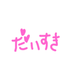 関ー西（個別スタンプ：5）