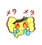 ぞうさん県（個別スタンプ：19）