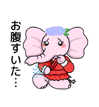 ぞうさん県（個別スタンプ：20）