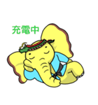 ぞうさん県（個別スタンプ：23）