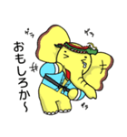 ぞうさん県（個別スタンプ：25）