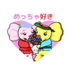ぞうさん県（個別スタンプ：40）